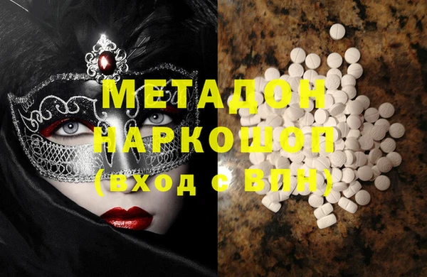твердый Сосновка