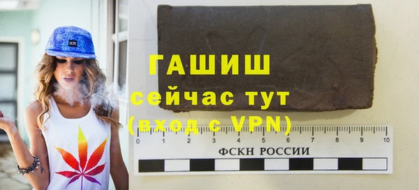 твердый Сосновка