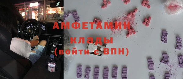 твердый Сосновка