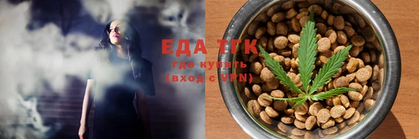 твердый Сосновка