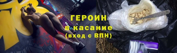 твердый Сосновка