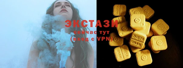твердый Сосновка