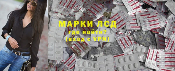 твердый Сосновка