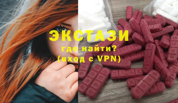 твердый Сосновка