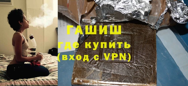 твердый Сосновка