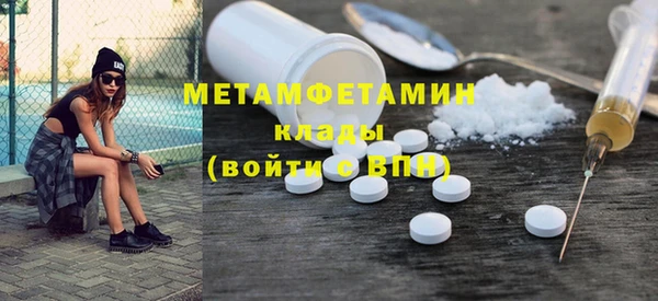 твердый Сосновка
