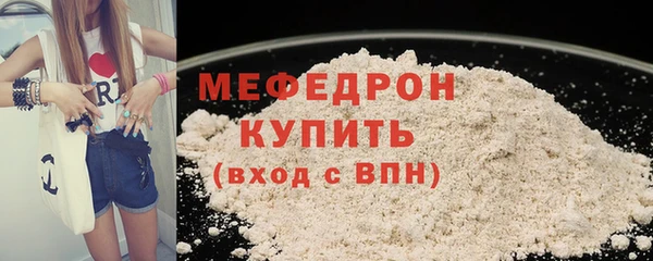 твердый Сосновка