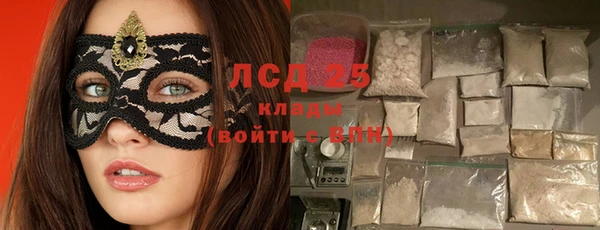 твердый Сосновка