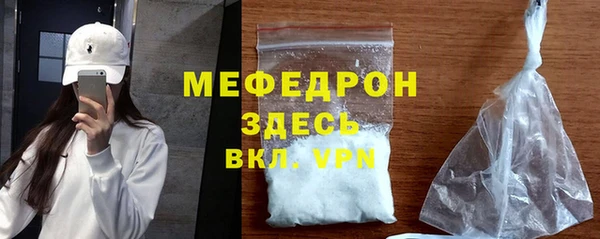 твердый Сосновка
