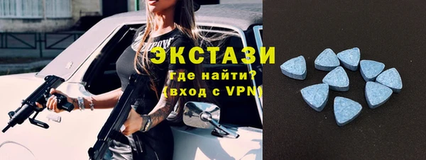 гашик Сосновоборск