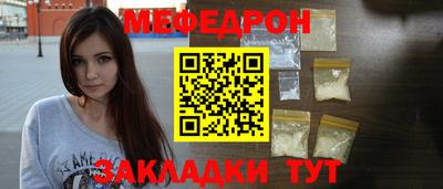 наркотики Балашиха