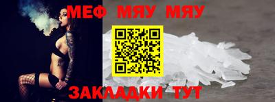 наркотики Балашиха