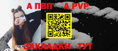 кристаллы Камышлов
