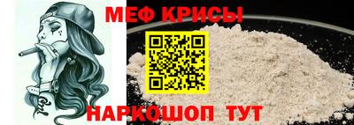 кристаллы Камышлов
