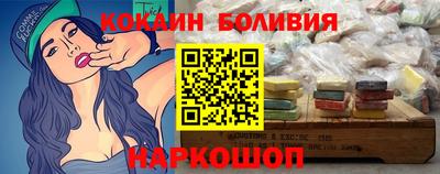 кристаллы Камышлов