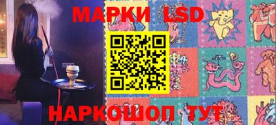 кристаллы Камышлов