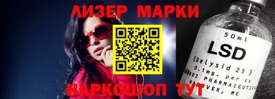 бошки Балахна