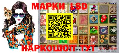 кристаллы Камышлов