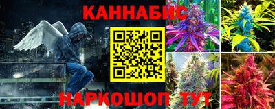 кристаллы Камышлов