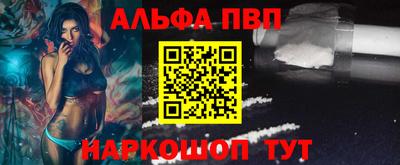 наркотики Балашиха