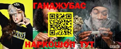 винт Балаково