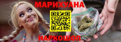 кристаллы Камышлов