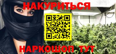 кристаллы Камышлов