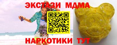 наркотики Балашиха