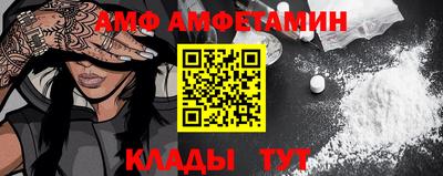 наркотики Балашиха