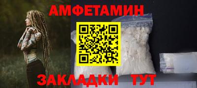 кристаллы Камышлов