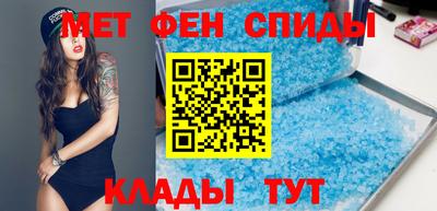 бошки Кандалакша