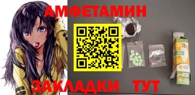 кристаллы Камышлов