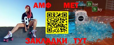 кристаллы Камышлов
