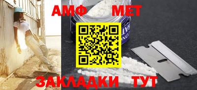 кристаллы Камышлов