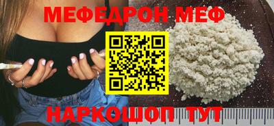 кристаллы Камышлов