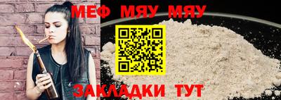 кристаллы Камышлов