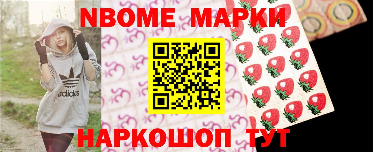 LSD-25 экстази кислота Черногорск